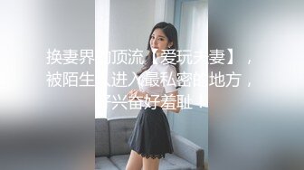 麻豆传媒-兮兮琪琪优娜姐姐和男友三女一男刺激4P