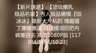 【钻石级??推荐】精东影业改编影视剧情新作JD90《淫乱一家人》真实母女激情群P 火热互动 轮番内射 高清1080P原版