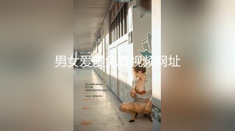 去朋友家勾引操他