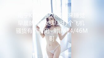 [468NRPK-003] りんか