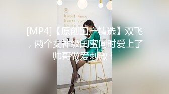 乌克兰美女Mila Azul的Onlyfans最新大合集，各种道具秀尺度更大，肛塞、假jb、电动玩具自慰【730V】 (10)