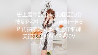 ⭐纯欲小可爱⭐00后可爱小女仆 清纯靓丽的外表下