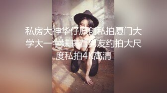 绿帽大神M晕灌醉自己女友给好兄弟操 小逼无毛真漂亮 (2)