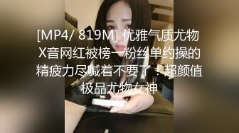 偷拍正规SPA按摩院女技师【浛浛】5场偷拍男嫖全套大保健，偷窥视角，撩拨得大哥欲火焚身