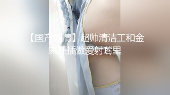 00后小姐妹在床上一起伺候小哥，口交大鸡巴舔乳头，互相抚慰玩弄骚穴和奶子