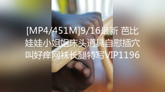 【贵族妖精】高颜值性感TS韩梓熙 满身腹肌的健身教练大屌狂轰滥炸 美妖蜜桃臀的菊花穴，妖棒硬的都被艹软了，喘息呻吟！