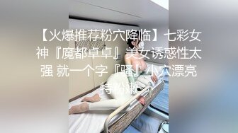 老婆被单男操出白浆