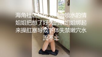 韩国舞蹈队waveya热舞 女子双人扭腰热舞