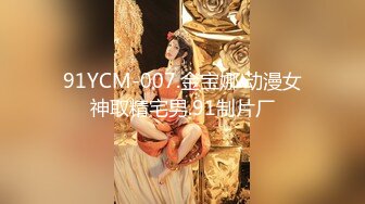 张雨婷2022.07.03(S+V)大尺度无水印私拍套图视频 1V[763P/1.86G]