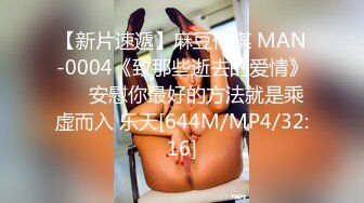 STP33186 黑色寬松T恤超短裙小姐姐這風情頂不住立馬讓人雞巴硬邦邦 大長腿跨坐在雞巴上起伏套弄嬌吟連連射