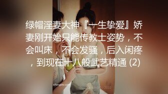 小姨子和老婆一起上是种什么样的体验答太废肾_1686247389492109312_0_1268x720_amq13