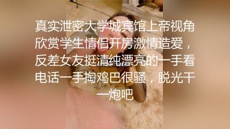 STP24637 麻豆传媒 MKY-TX-003 《淫行出租车》狂热粉丝强操女神 麻豆女神 李蓉蓉