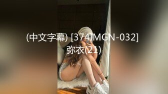 [MP4/500M]1/10最新 会玩的主播护士丝袜情趣道具插逼露脸大秀VIP1196