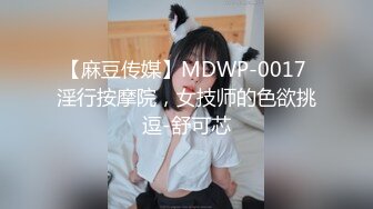 [MP4/ 1.54G] 纯欲系极品小女人让大哥在镜头前玩弄，吃奶舔逼道具抽插样子好迷人