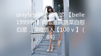 [2DF2]91康先生邀请网友大战95年南京郭琳美女,蓝色丝袜无套内射 - [MP4/23MB][BT种子]