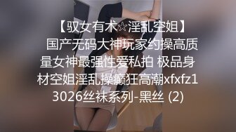 青春活力花季美少女，五官精致校花级小妹妹可爱双马尾学妹服务金主爸爸娇小身材被肆意蹂躏