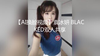 实力演技派《杨导撩妹》尾随身材不错的美女请吃饭KTV唱K裸舞跳的非常不错