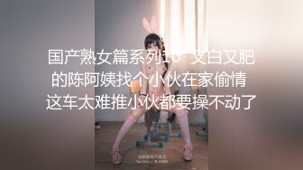 ❤️不做女神要做母狗，推特大神【L先生的后宫】明星气质极品圈养母狗日常各种被啪啪内射，淫叫声震耳欲聋的