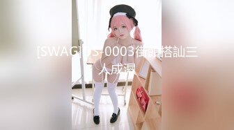 ✿极品反差尤物✿性感美腿女仆被主人操得受不，顶级身材高挑大长腿淫荡小姐姐，有钱人的母狗 顶宫灌精