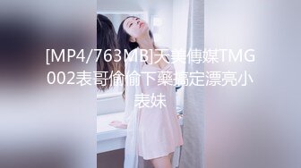 2024年4月【陪我沦陷】超骚欲姐，极品美乳，户外裸奔，车震无套狂干，白花花的肉体尽情玩弄，推荐！ (1)