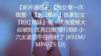 [MP4/ 493M] 极品美女姐妹花！幸福老哥双飞！双女舌吻调情，大屌抢着舔，主动骑乘位插骚穴