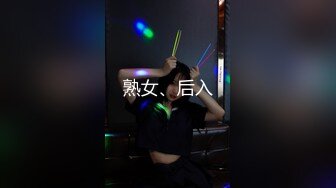 【新片速遞】 极品明星女神--九头身、穿上黑丝简直是梦幻、❤️这样的女神真是男人的储精器，口活掠取你的精液，一点都榨干！[21M/MP4/02:24]