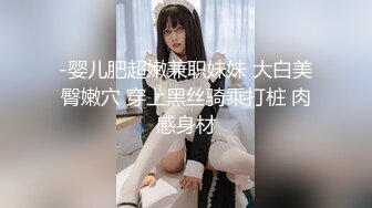 《台湾情侣泄密》美少妇和野男人偷情被老公发现愤而曝光 (1)