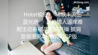 XK-8113 极度诱惑 拜金女的骗局