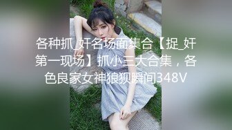 奶音沫沫 20231206