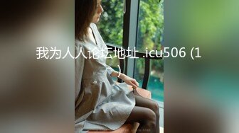 [2DF2] 【红灯区王子】帅气猛男约操白嫩高颜值女神，大胸美腿温柔体贴相谈甚欢，花式啪啪超清晰展示[MP4/122MB][BT种子]