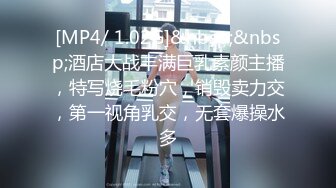 净身高177，顶级人间尤物 (17)