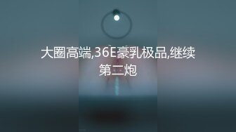 射母狗肚皮上