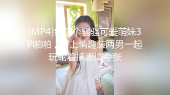 白虎少女 果宝宝[每天都在阳台脱光光]两亲不在家田园假期诱惑 套图[120P/146M]