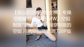 一代炮王，疯狂的做爱机器【山鸡岁月】这么漂亮的小少妇，层层加码，钱到位了没有拿不下的，到了酒店真是不虚此行，操爽了！