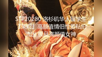 漂亮大奶小姐姐吃鸡啪啪 啊啊好大 插死你小骚逼 身材苗条后入猛怼 呻吟不停 操一半来姨妈了只能深喉操嘴口爆