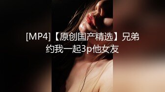 【迷奸睡奸系列】❤️极品小美人被迷晕❤️被人各种玩弄，还用矿泉水瓶子插逼玩弄