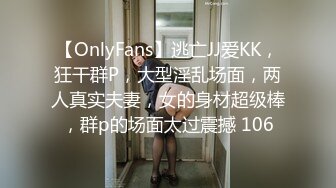 [MP4/ 751M] 十九小姐姐白嫩美乳性感黑丝啪啪大秀，跪着深喉交骑乘自己动