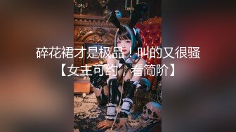 [MP4/ 609M] 探沐足，按摩店勾搭，新来的小嫩妹，发育的真是好，出乎意料的大，美乳满分极品