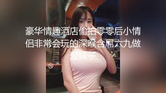 [MP4/ 498M]&nbsp;&nbsp;苗条身材的妹妹约了一个很像鸭哥的男人，第一视角交，多姿势操逼