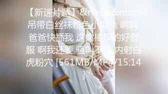 96年小妹妹