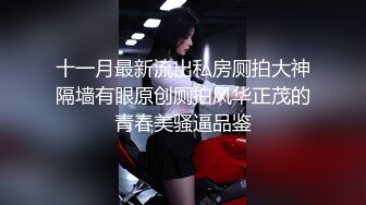 网红女神最新刚下海白发萝莉2.5次元美少女 千夜喵喵 性感泳衣和哥哥试爱 后入Q弹蜜臀 开腿狂肏呻吟精液洗礼