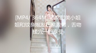 大学女友趁室友不在自慰