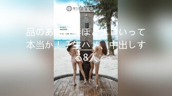 甜筒曉彤 樣貌甜美清純的居家女友視角，浴室主題誘惑[61P/481M]