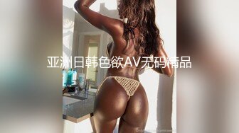 后背操老婆