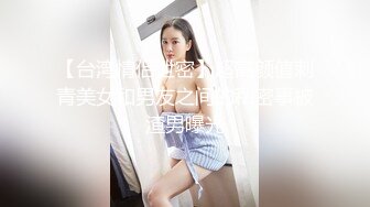 95后小女友被艹的浪叫