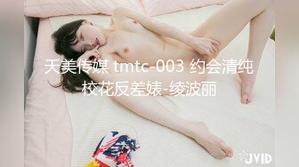 ❤️ Stripchat站，尤物女神【JyPope】丝袜大长腿，私人秀，假屌乳交，半脱丝袜翘臀，骑乘抽插