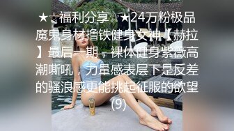 漂亮熟女大姐3P 到底一个一个还是两个一起来 身材苗条被两哥们前后夹击嘴口逼插 最后操的都不想动