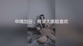 学音乐的研究生爽哭