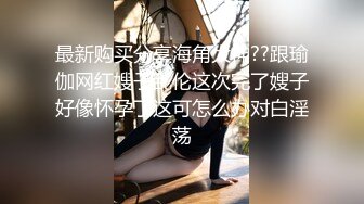 [MP4/ 640M]&nbsp;&nbsp;魔都绿帽淫妻主动找最近火爆的强壮黑人鸭操美乳女友 抱着打桩各种操最后口爆