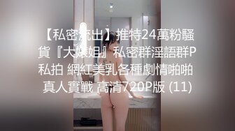 渣渣灰20230915